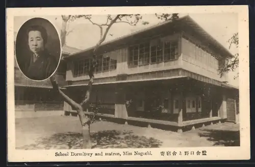 AK Edu, School Dormitory and matron Miss Noguchi