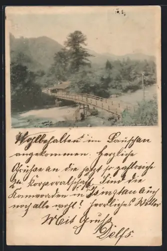 AK Nikko, Gammani Road