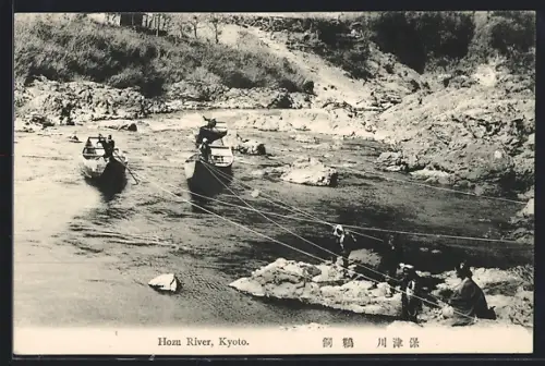 AK Kyoto, Hozu River