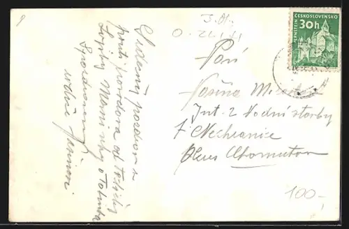 AK Provodov, Poutni misto