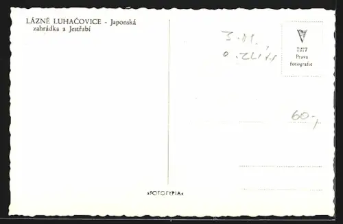 AK Lázne Luhacovice, Japonska zahradka a Jestrabi