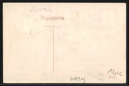 AK Kranj, Sv. Jost, Altar, Studenec