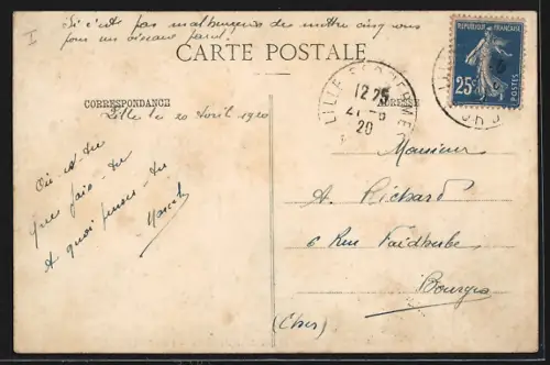 AK Lille, Institut Catholique d`Arts et Métiers de Lille, Fonderie