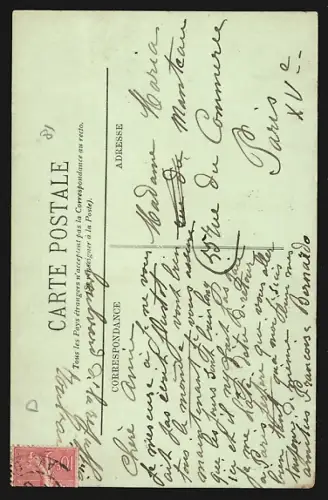 AK Roubaix, Le Crédit Lyonnais et assurance aux Élégants