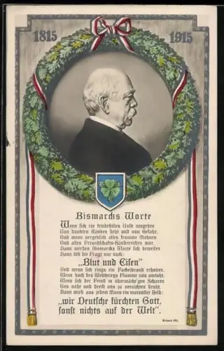 AK Bismarcks Worte, Blut und Eisen