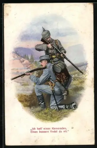 AK Ich hatt` einen Kameraden..., deut. & österr. Soldat gemeinsam im Gefecht