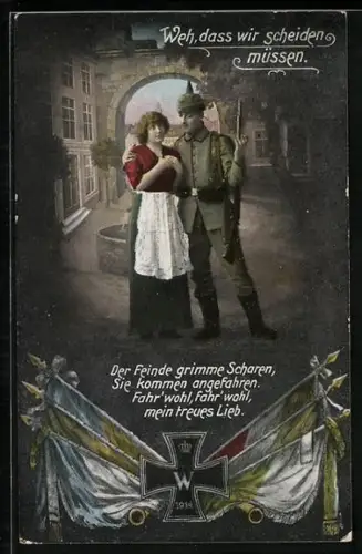 AK Weh, dass wir scheiden müssen, Eisernes Kreuz, Fahnen