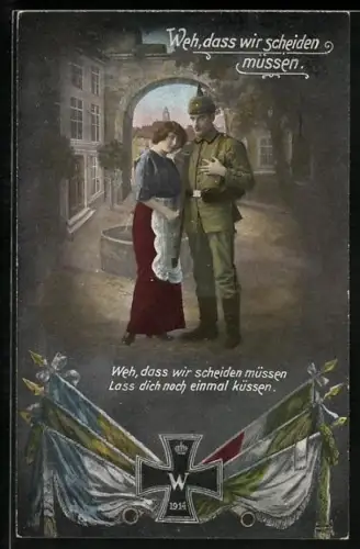 AK Soldat mit Pickelhaube und Gewehr küsst sein Mädchen zum Abschied, Eisernes Kreuz & Fahen