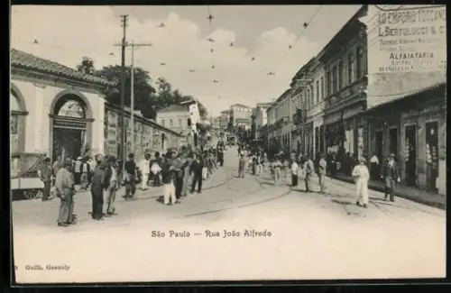 AK Sao Paulo, Rua Joao Alfredo