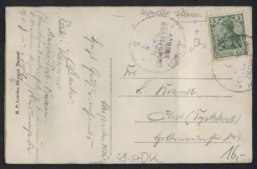 Leporello-AK Skagen, Brondums Hotel, Det gamle Fyrtaarn, Badehottelt, Grenen