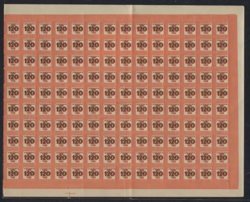 Beitragsmarken Österreich, Vaterländische Front 1936, perforierter Bogenteil mit 140 Marken, Rückseitig gummiert