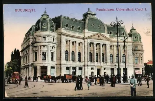 AK Bucuresti, Fundatiunea Universitara Carol I.