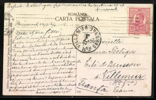 AK Bucuresti, Fundatiunea Universitara Carol I.