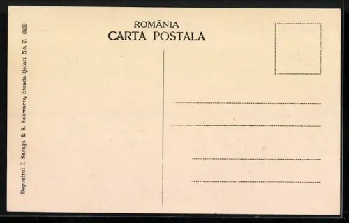 AK Bucuresti, Palatul Postelor