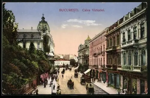 AK Bucuresti, Calea Victoriei