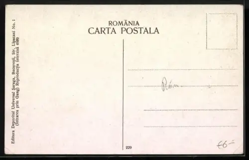 AK Bucuresti, Calea Victoriei