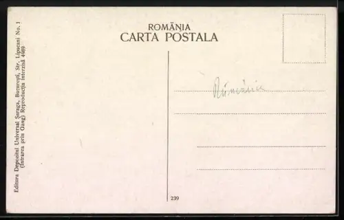 AK Bucuresti, Palatul Justitiei si Domnita Balasa