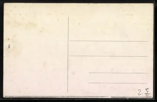 AK Máriaradna, Templom