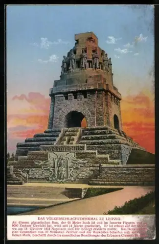 AK Leipzig, Völkerschlachtdenkmal, Bei Sonnenuntergang