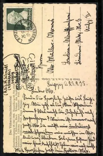 AK Leipzig, Völkerschlachtdenkmal