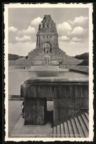 AK Leipzig, Wasserbecken am Völkerschlachtdenkmal