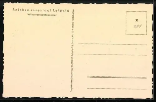 AK Leipzig, Völkerschlachtdenkmal