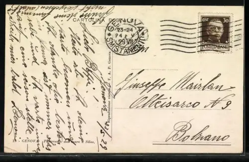 AK Genova, Panorama dal mare e Silos