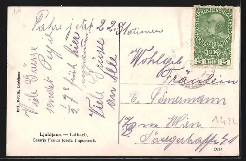 AK Ljubljana, Cesarja Franca Jozefa I spomenik