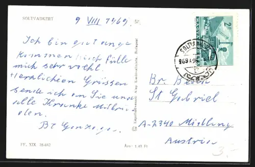 AK Soltvadkert, Seepartie mit Boot