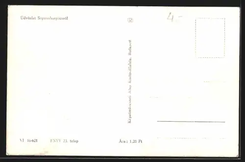 AK Sopronhorpacs, Templom