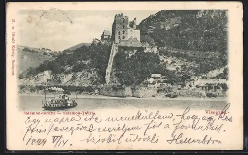 AK Visegrad, Salamon-Thurm