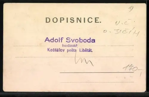 AK Nova Paka, Celkowy pohled