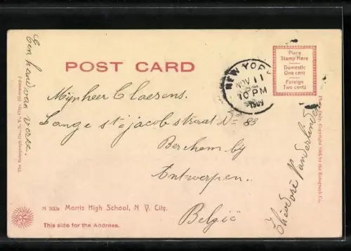 Mondschein-AK New York, NY, Morris High Scool