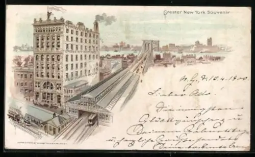 Lithographie New York, NY, New Yorker Revue Building