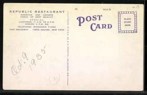 AK New York, NY, Republic Restaurant, Times Square