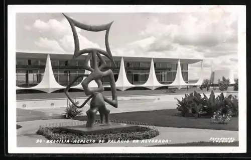 AK Brasilia, Aspécto do Palácio da Alvorada