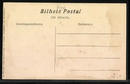 AK Rio de Janeiro, Caminho Aereo Pao de Assucar