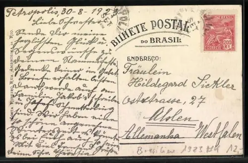 AK Rio de Janeiro, Avenida Beira-Mar, Gloria