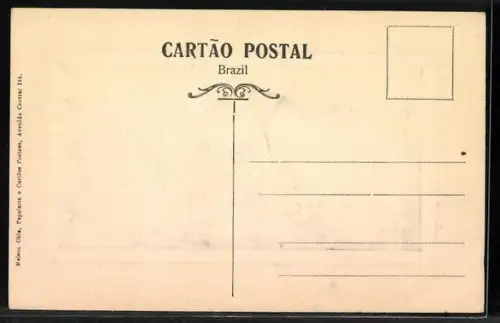 AK Rio de Janeiro, Gloria e Entrada da Barra