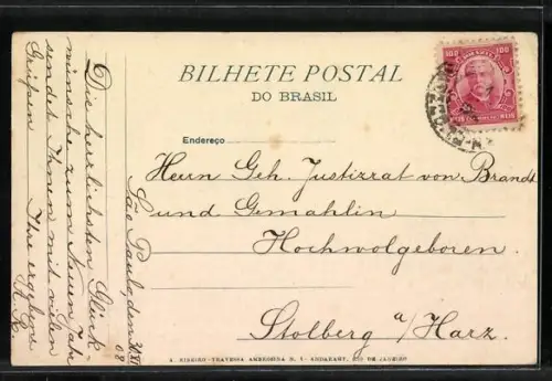 AK Botafogo, Totalansicht aus der Vogelschau