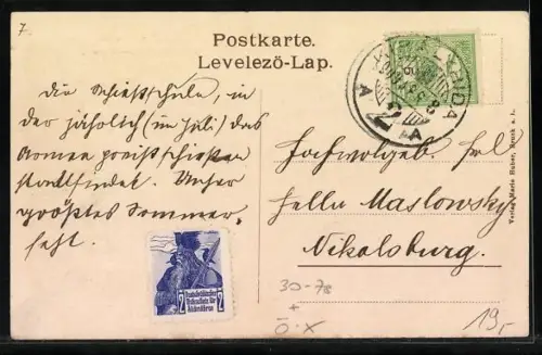 AK Brucker Lager, Maschinen-Gewehr-Abteilung