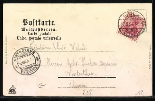 Passepartout-Lithographie Sulz, Spital, Hauptstrasse & Amtsgericht, Mädchenschule