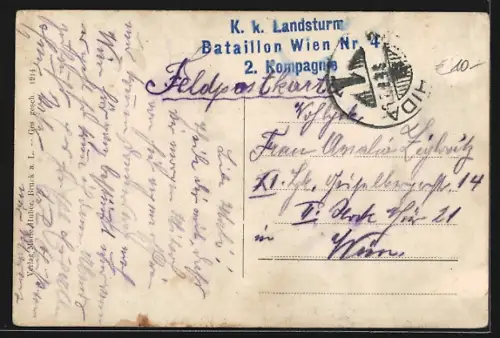 AK Brucker Lager, Strassenpartie mit Soldaten