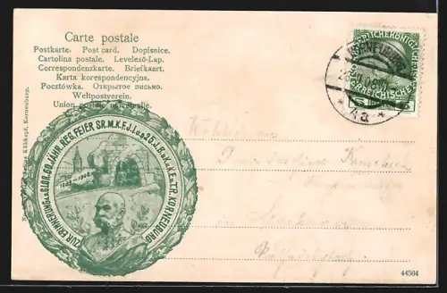 AK Korneuburg, Partie am Rathaus