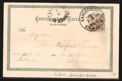 Lithographie Wien, Kahlenberg, Kirche auf dem Josefsberge, Hochaltar der St. Josefskirche