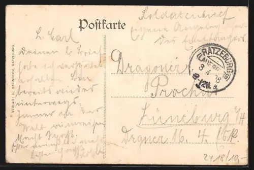 AK Ratzeburg, Partie an der Hauptwache