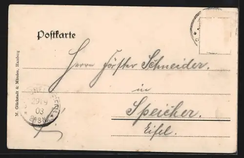 AK Ratzeburg, Am Quell