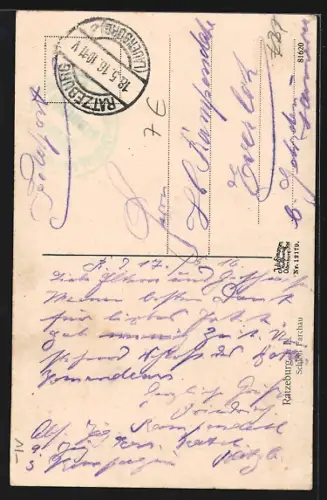 AK Ratzeburg, Schloss Farchau im nächtlichen Wald