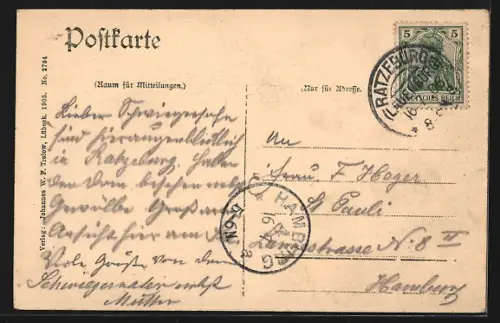 AK Ratzeburg, Partie am Dom