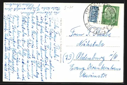 AK Ratzeburg, Stadtpark